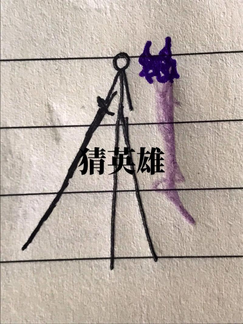 光明系技能及介绍