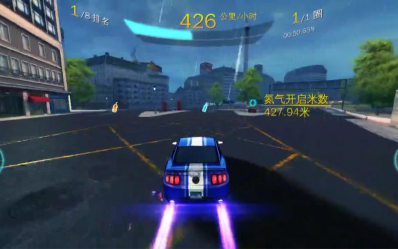 有没有发现,狂野飙车8已经下架了