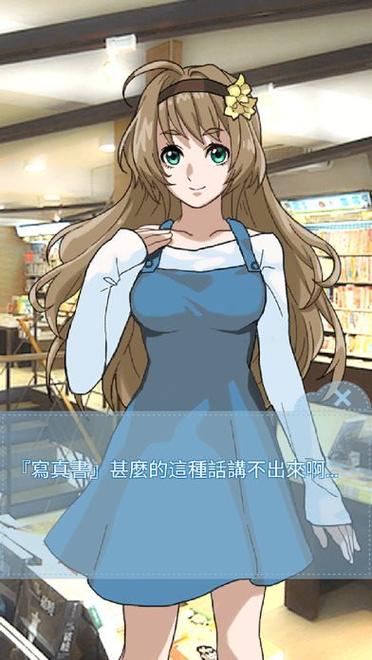 箱中少女下载,安卓手机版v2.3官方版介绍_箱中少女下载,安卓手机版v2...