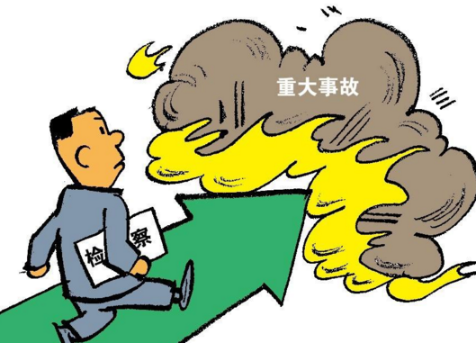 雷曼事件事态发展