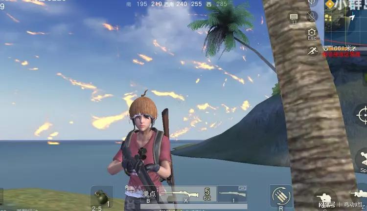 荒野行动怎么隐藏鼠标指针?