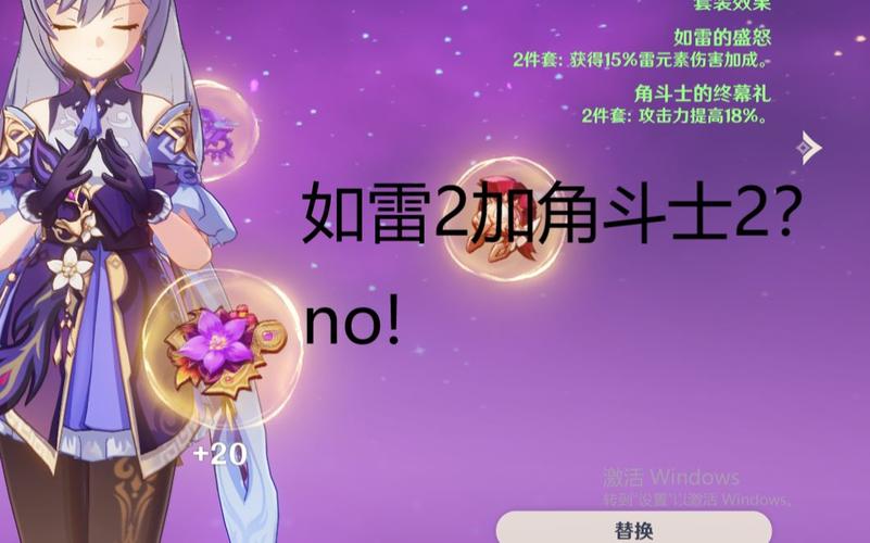 地下城70级紫色武器在哪里和成