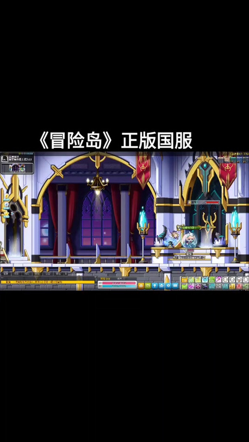 冒险岛手游双弩精灵技能怎么加点