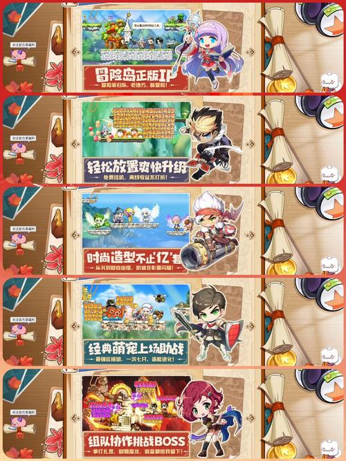 8月份地下城职业排表，dnf2020年8月职业排行？