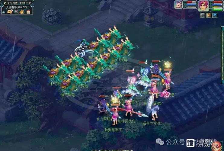 梦幻西游五开盘丝加点!五门:力大唐,魔化生,魔龙宫,敏无底洞,盘丝怎么加点...