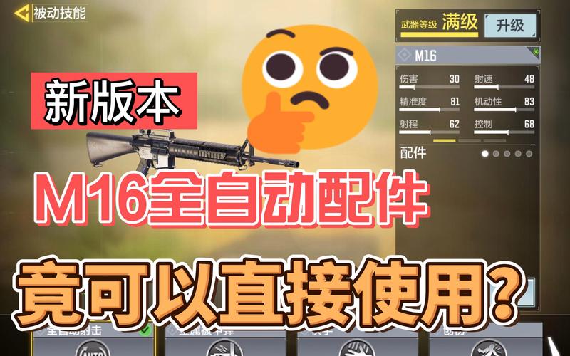 使命召唤各个版本的文件大小是多少,完整无缺的采纳