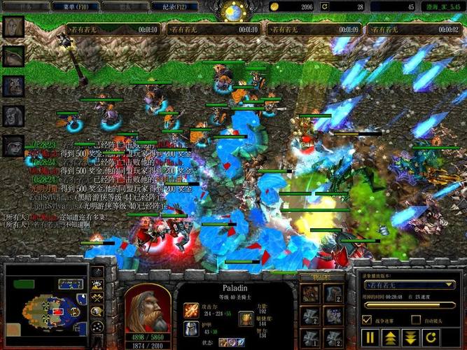 为什么现在魔兽秘籍不能用了，魔兽启用秘籍？
