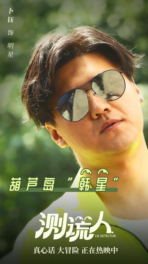 25仔职业有哪些
