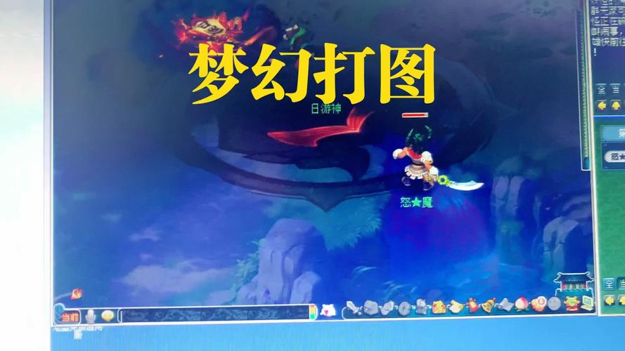梦幻西游什么门派打图最快