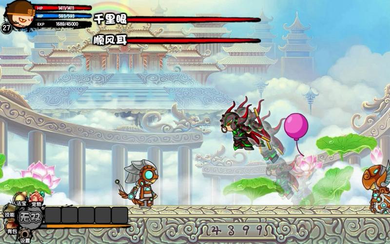 造梦西游3悟空技能学什么最好，造梦西游3悟空技能书大全？