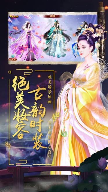我的宫廷礼包兑换码_我的宫廷礼包码