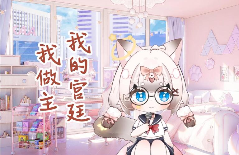 我的宫廷官网