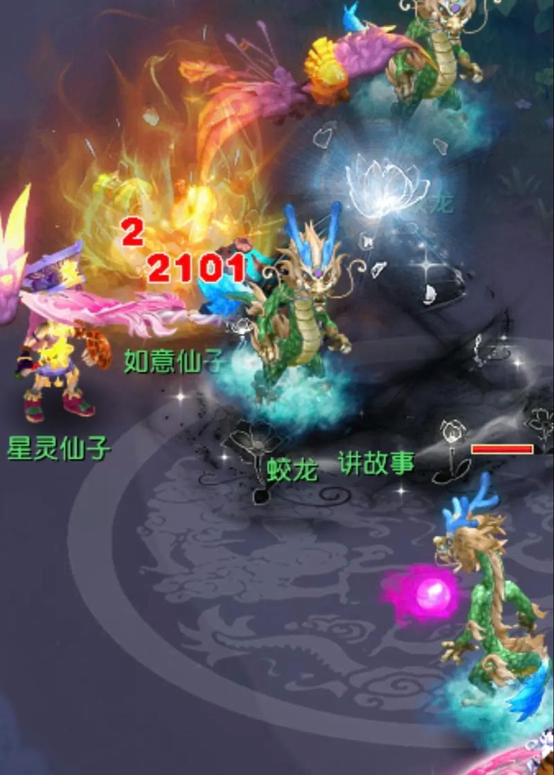 梦幻西游69大唐升109怎样快