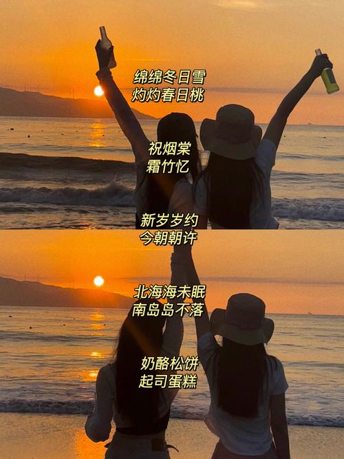 适合姐妹群名称