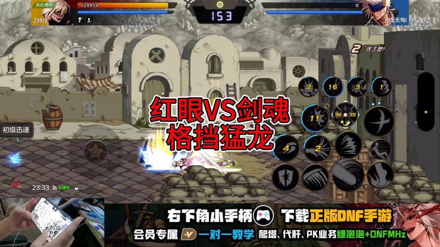 dnf狂战技能颜色补丁？dnf狂战技能颜色补丁是什么？