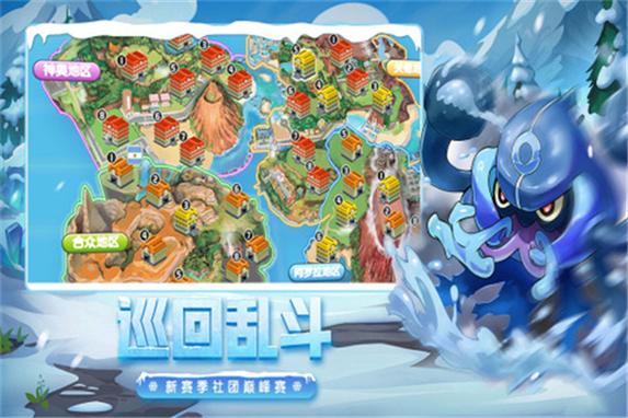 口袋进化vs下载果盘下载地址
