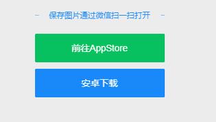360飞刀无双手游安卓APK如何下载
