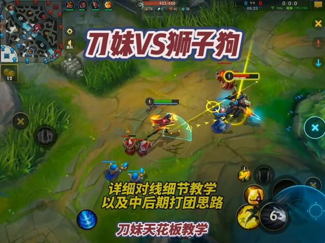 lol为什么狮子狗玩的人少了？lol狮子狗后期秒不了人？