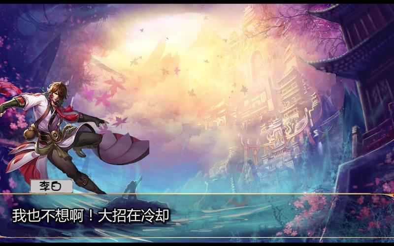 王者荣耀峡谷寻宝记怎么玩