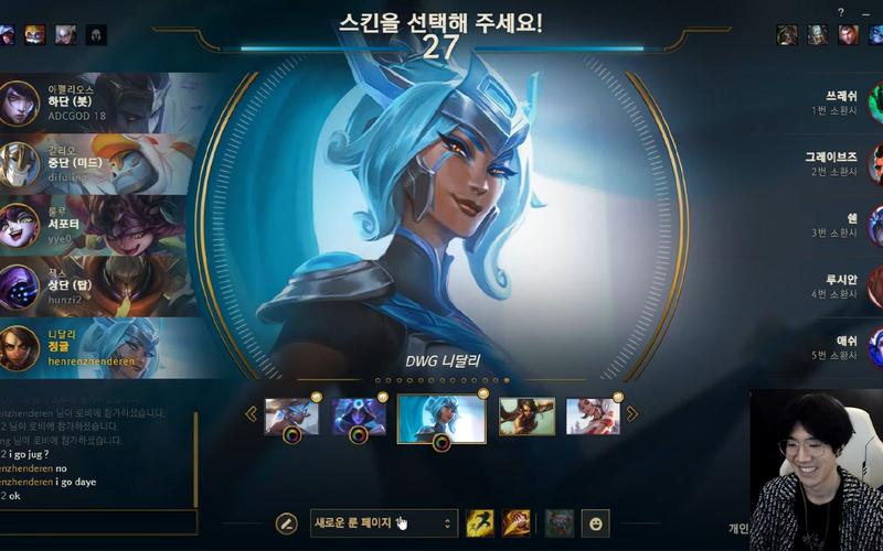 国服lol高端局为什么几乎必禁豹女?