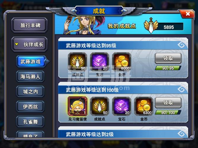 决斗之城2开局玩法技巧介绍_决斗之城2开局玩法技巧是什么