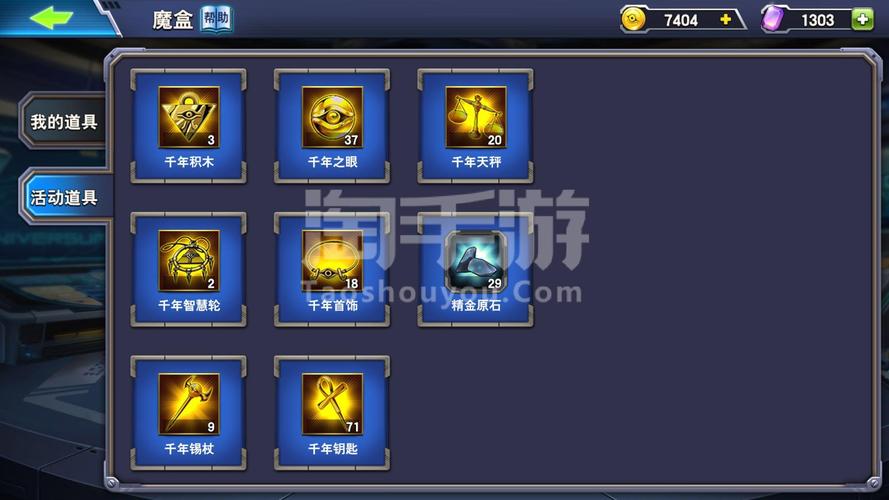 《决斗之城》彼岸入门教学