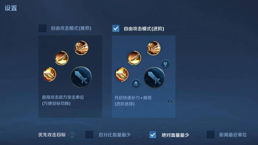 王者荣耀9月23日每日一题，王者荣耀今天每日一题