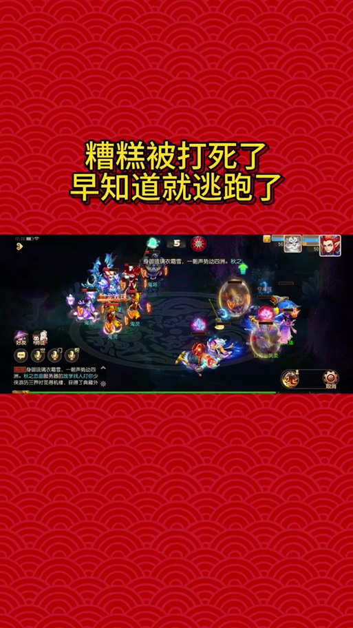 主线怎么做(梦幻西游主线任务怎么做)