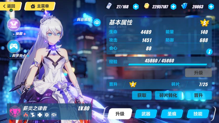 地下城与勇士妖刀武器，dnf妖刀哪个图爆率高点？