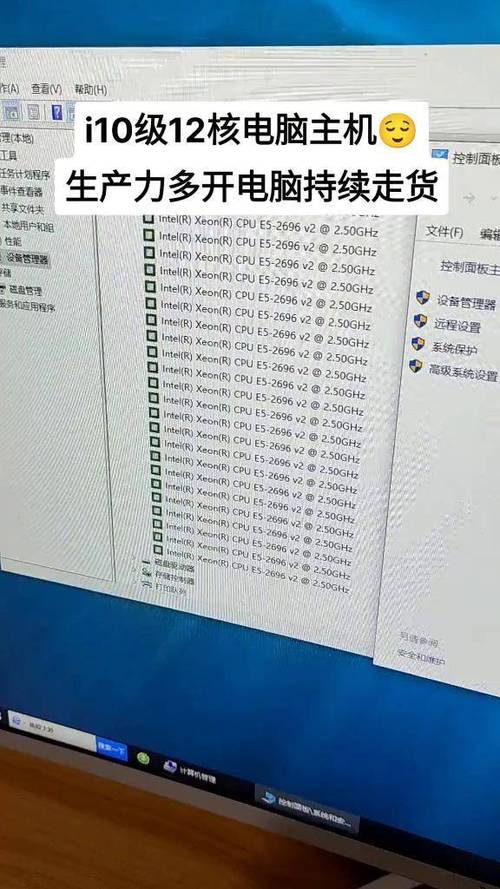 自己怎么配置多开游戏电脑版