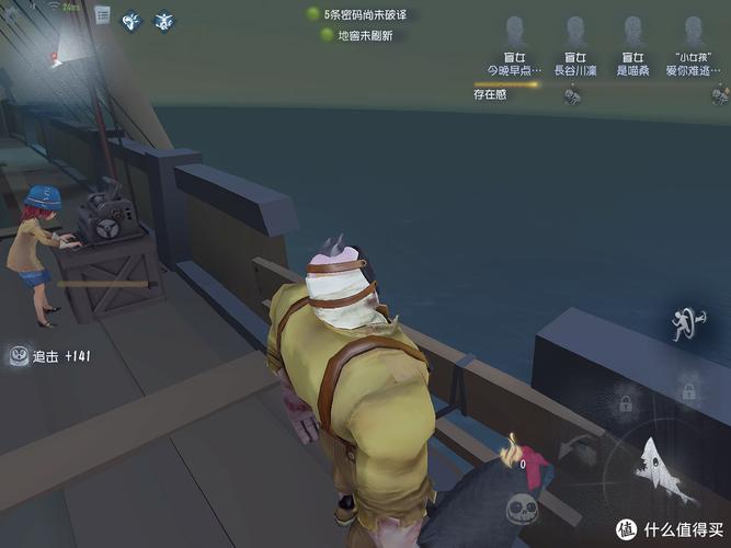第五人格游戏对孩子的不良影响
