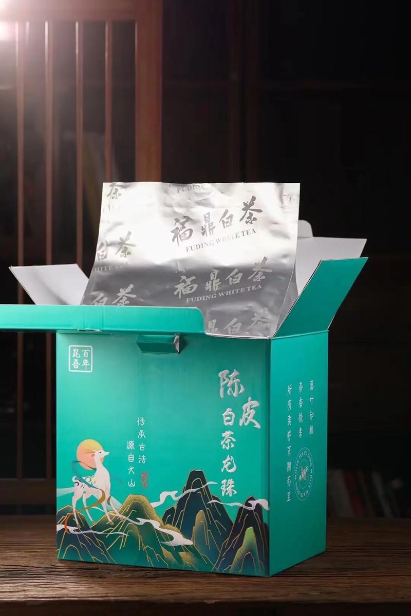 白茶龙珠价格多少钱一斤
