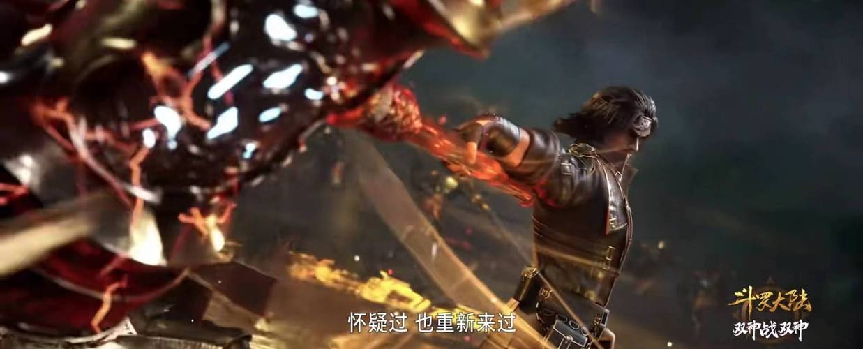 关于武魂擂台和战场