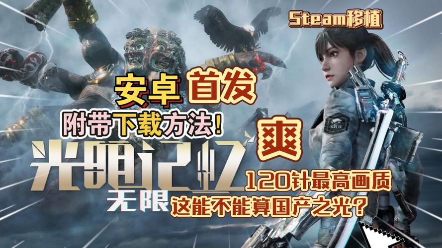 「STEAM每日情报」收获日2绝版DLC《疤面煞星》+《光明记忆》特惠26元...