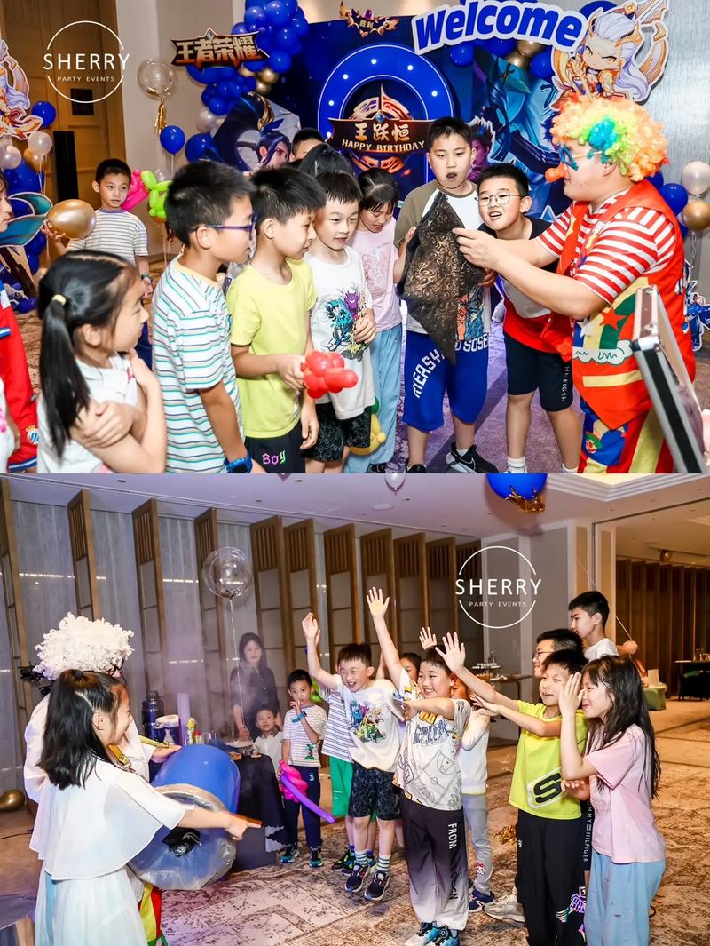 王者荣耀派蛋糕怎么组队