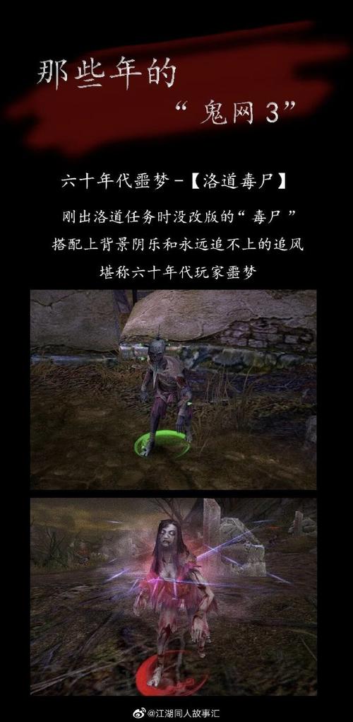 剑网三:缘起中门派技能的改动,那些时代的眼泪全部回来了