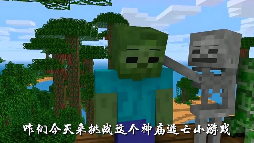 装载卡车小游戏5攻略折叠世界第五关怎么通关折叠世界第五关图文通关攻略...