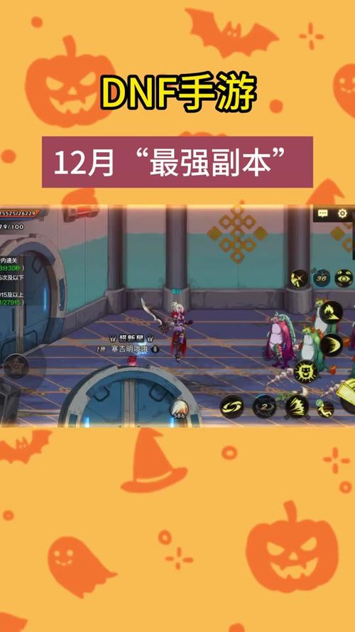 现在地下城怎么打深渊？2021地下城怎么打深渊？