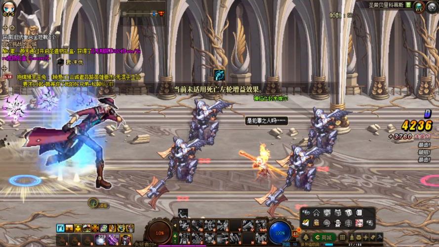 漫游完美换装死亡左轮(漫游死亡左轮称号)
