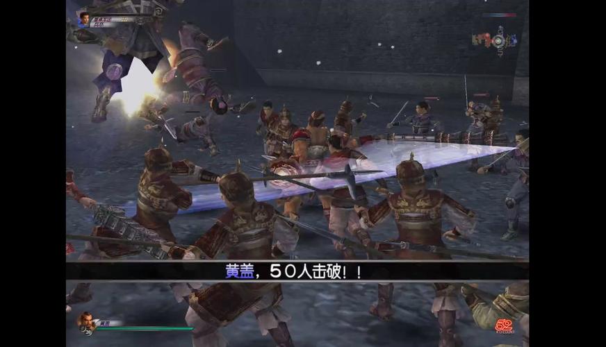 真三国无双3怎么得马蹬和马?