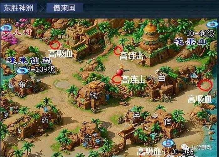 梦幻西游挖古玩有什么技巧吗