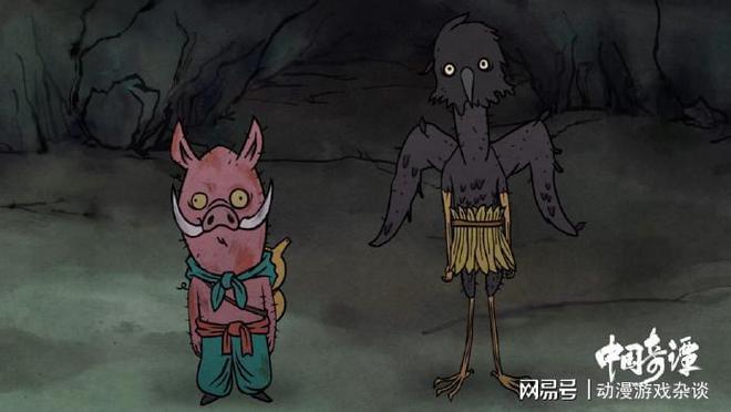 关于狐狸/妖/仙、的杂谈/野史/怪谈/传说/风俗(满意给高分、)