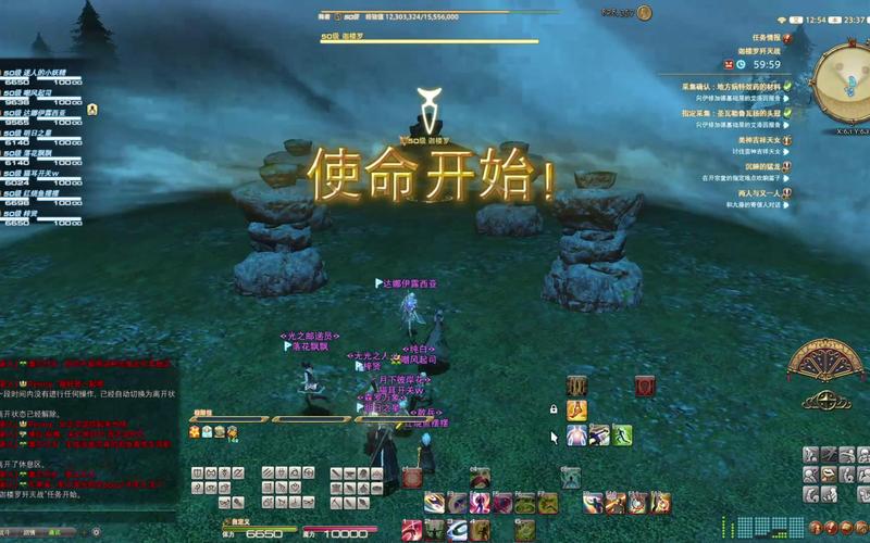 ff14怎么解除限制打低级副本?