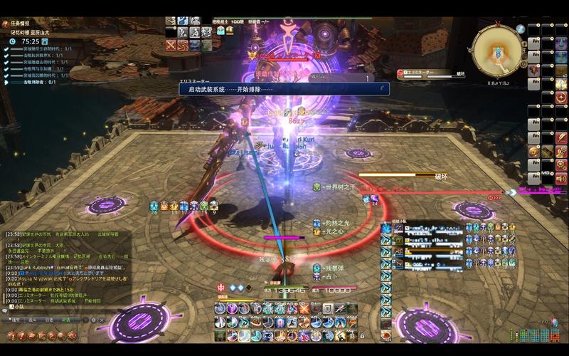 ff14战士副本攻略FF14战士副本攻略完美通关指南