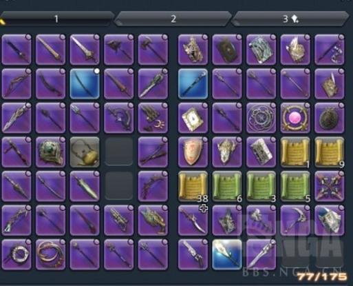 ff14古武全流程0到6