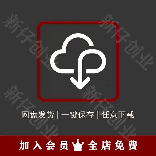 梦幻西游5开69级怎么赚钱攻略梦幻西游5玩家必看69级赚钱攻略解析