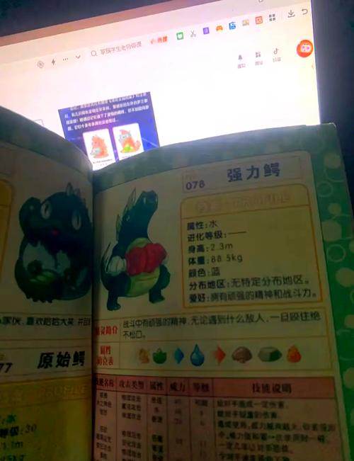 洛克王国那些宠物值得练?那些宠物值得代练!