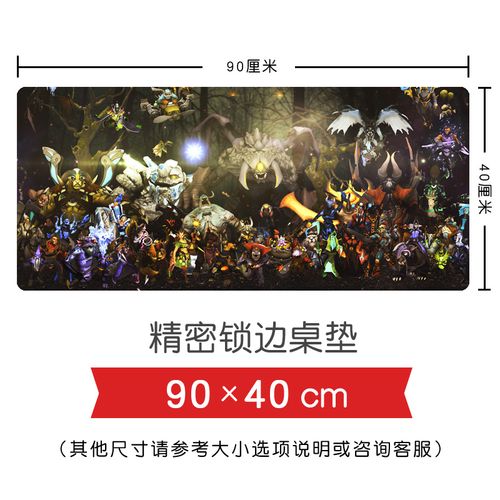 艾琳的初级抽奖券获得方法详解？艾琳抽奖怎么抽？