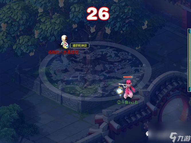 梦幻西游五庄观副本怎么做?