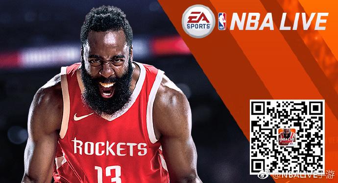 nbalive17手机版攻略NBALIVE17手游全攻略分享